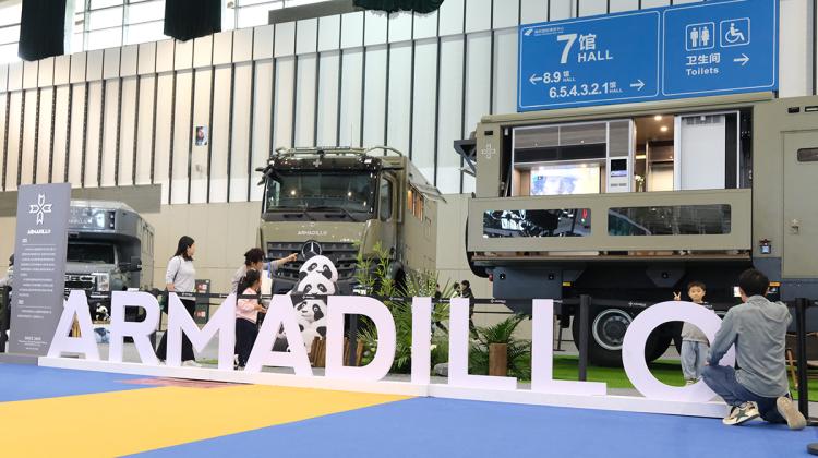 Amodillo's all-new masterpiece, Expeditionary F, is officially launched. Come and watch Nanjing's debut!